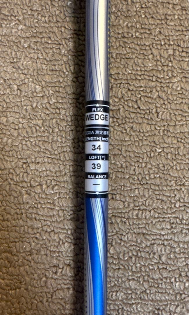 キャスコ ドルフィン DRW-119 ランニングウェッジ カーボンシャフト