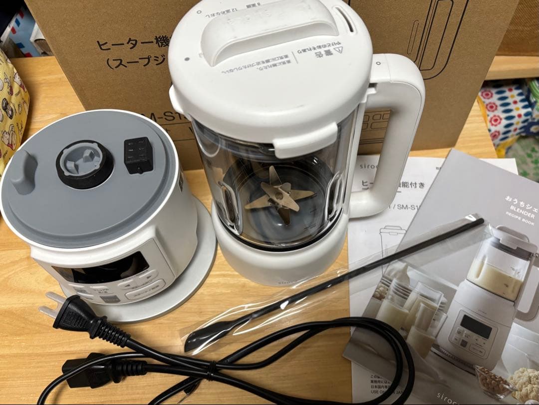 シロカ　ヒーター機能付きブレンダー