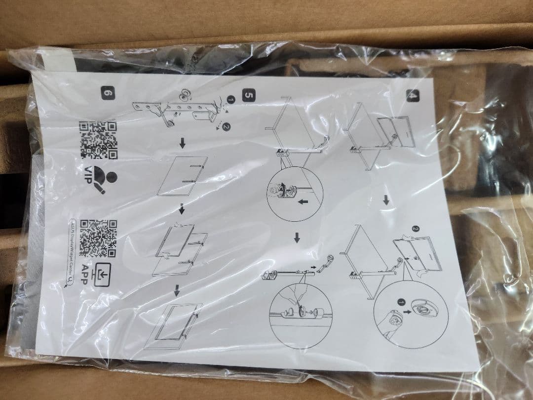 ディスプレイ・モニター本体 ASUS ZenScreen MB27ACF