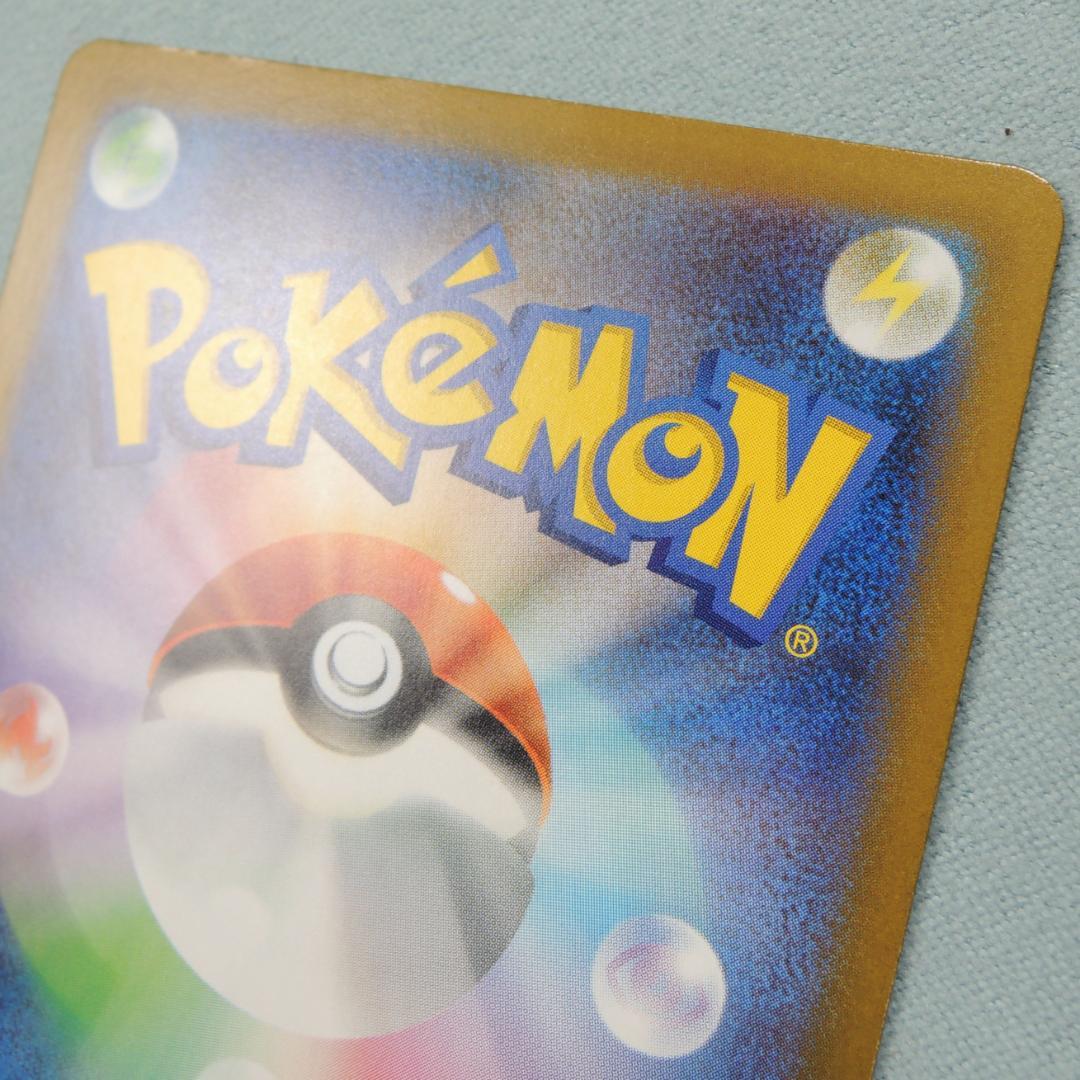 ロケット団のミュウツーex sar ポケモン メガドリームex pokemon