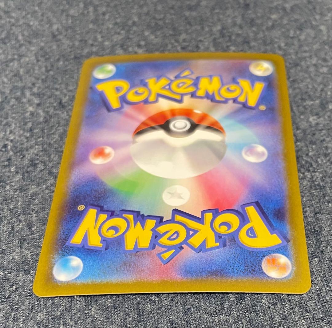 かぷちーのページ