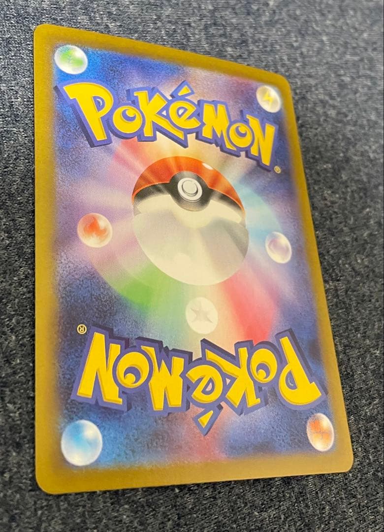 かぷちーのページ