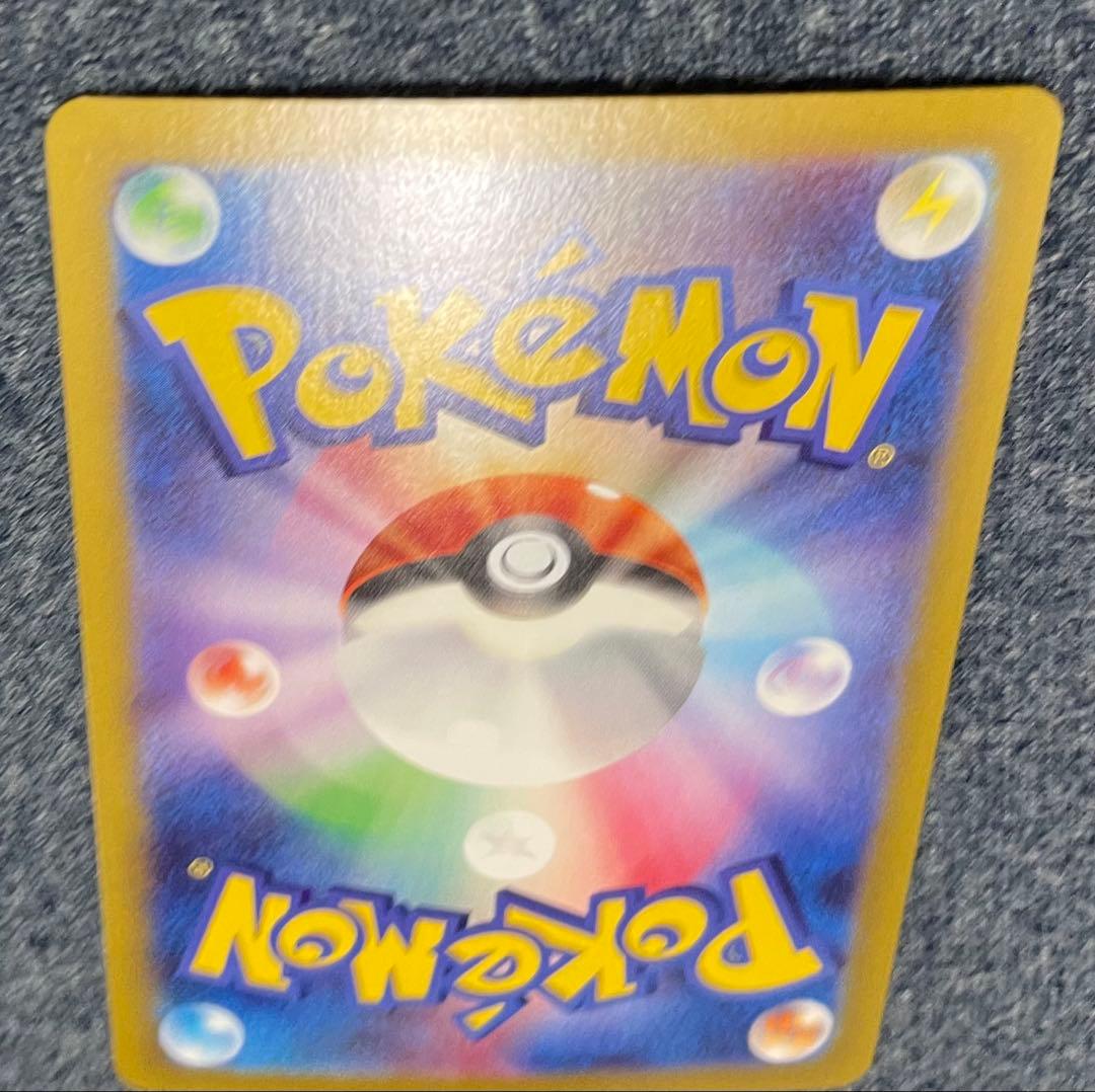 かぷちーのページ