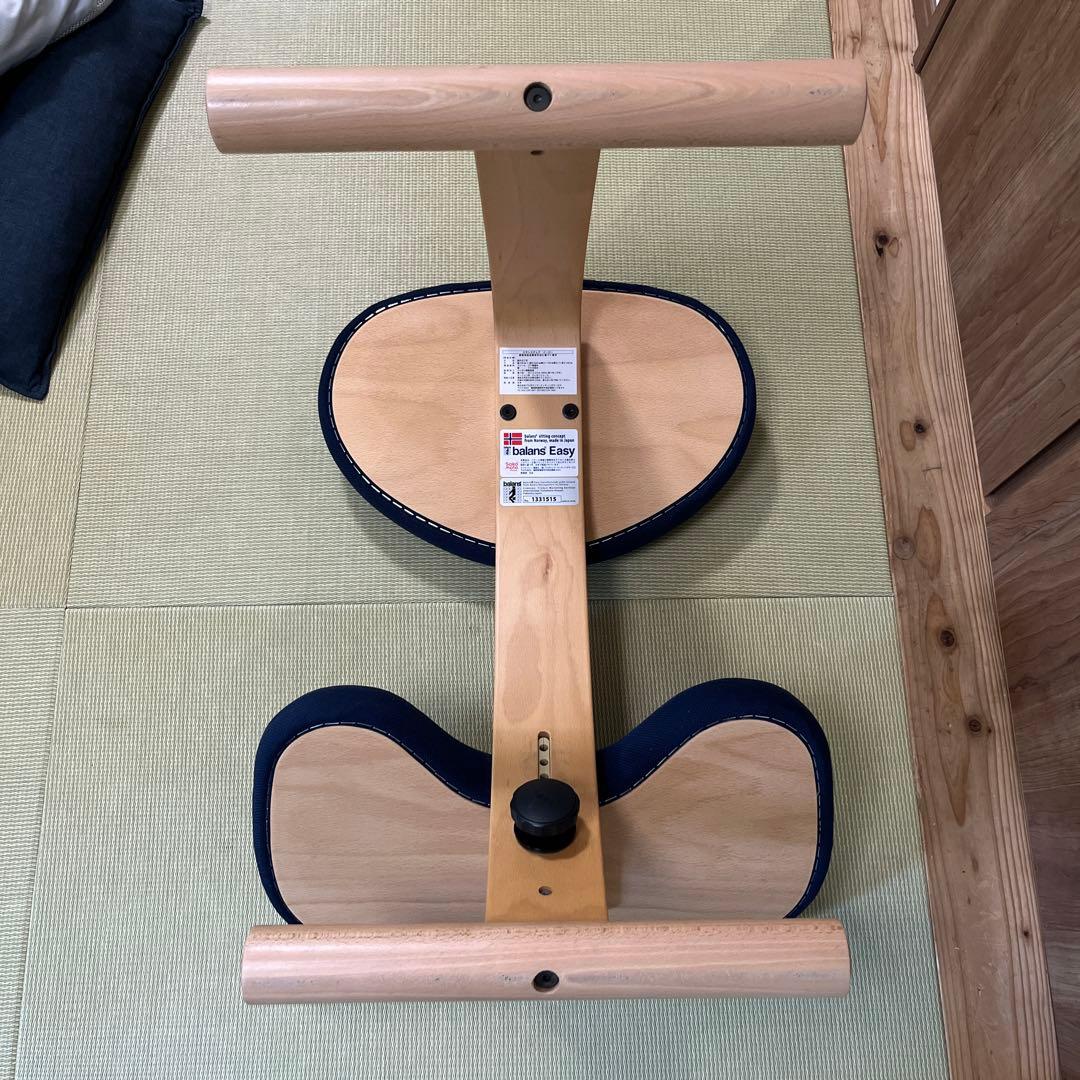 美品✨ サカモト　バランスイージー バランスチェア ネイビー 【カバー付】①