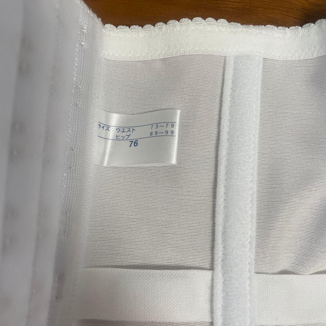 【美品】セモア ブライダルインナーセット　E75