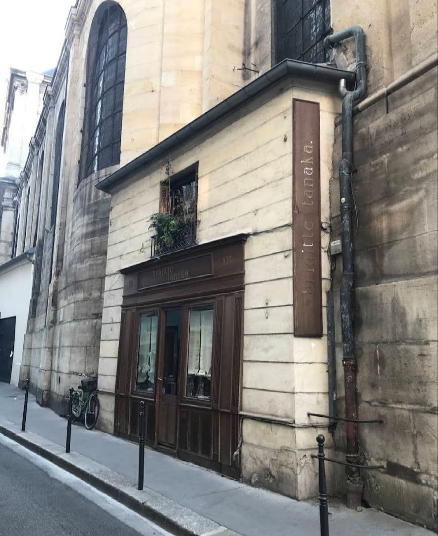 BRIGITTE TANAKA GRACE バッグ