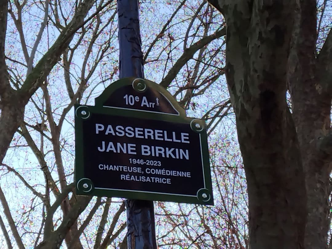 BRIGITTE TANAKA GRACE バッグ