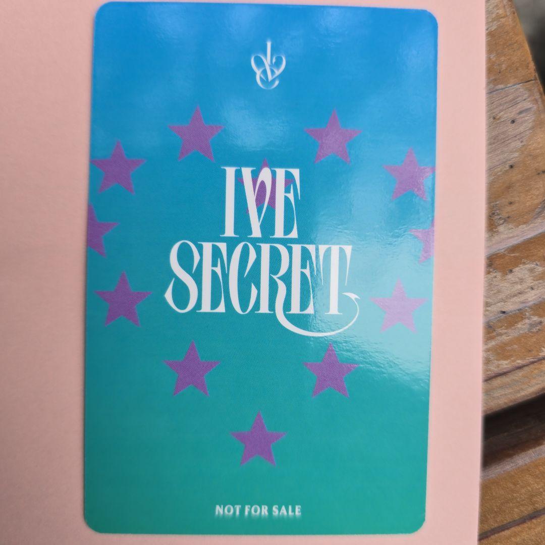 IVE SECRET オフイベ 東京 会場限定 トレカ 11/23 ウォニョン