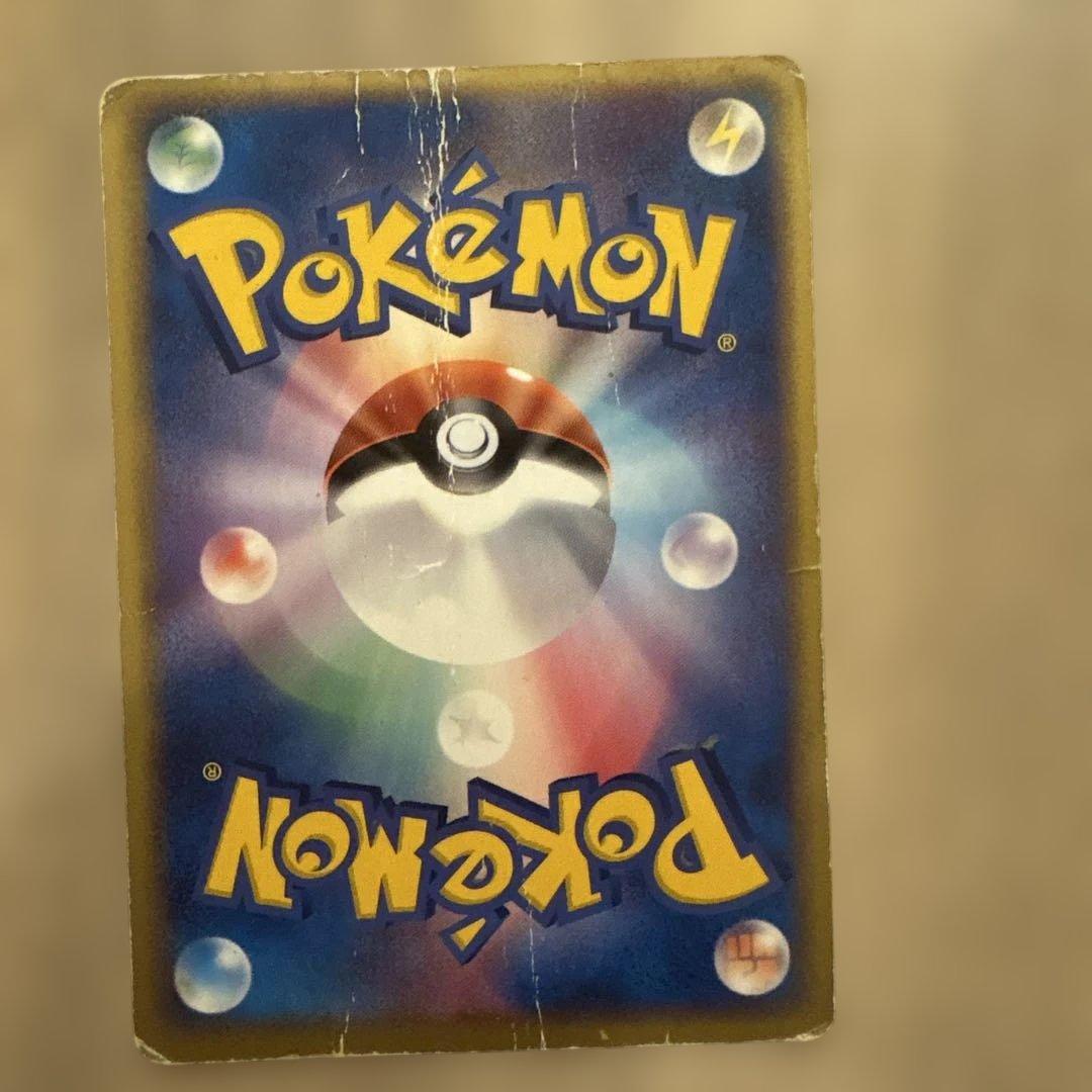 ポケパークのピカチュウ を含むポケモンカードセット