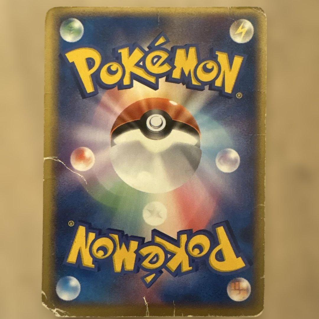 ポケパークのピカチュウ を含むポケモンカードセット