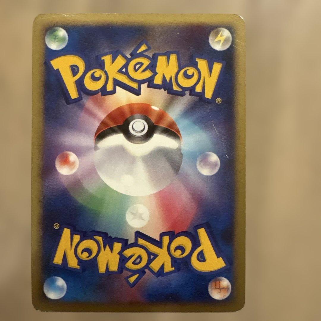 ポケパークのピカチュウ を含むポケモンカードセット