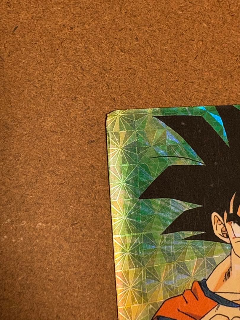 【美品】ドラゴンボール アマダ 「ミニコロ」 H-4 ドット オマケでH-5悟空