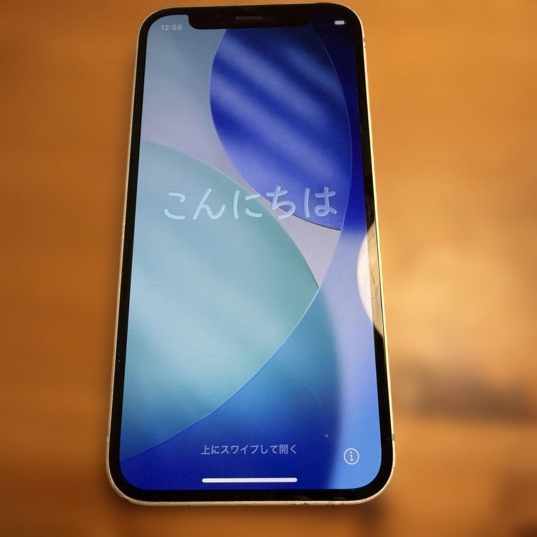 Apple iPhone 12min グリーン　本体