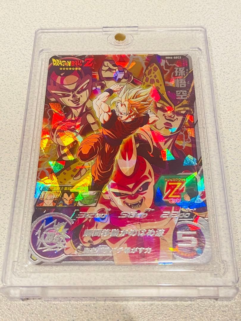 _*n様 ドラゴンボールヒーローズ MM6-SEC2 孫悟空【美品】