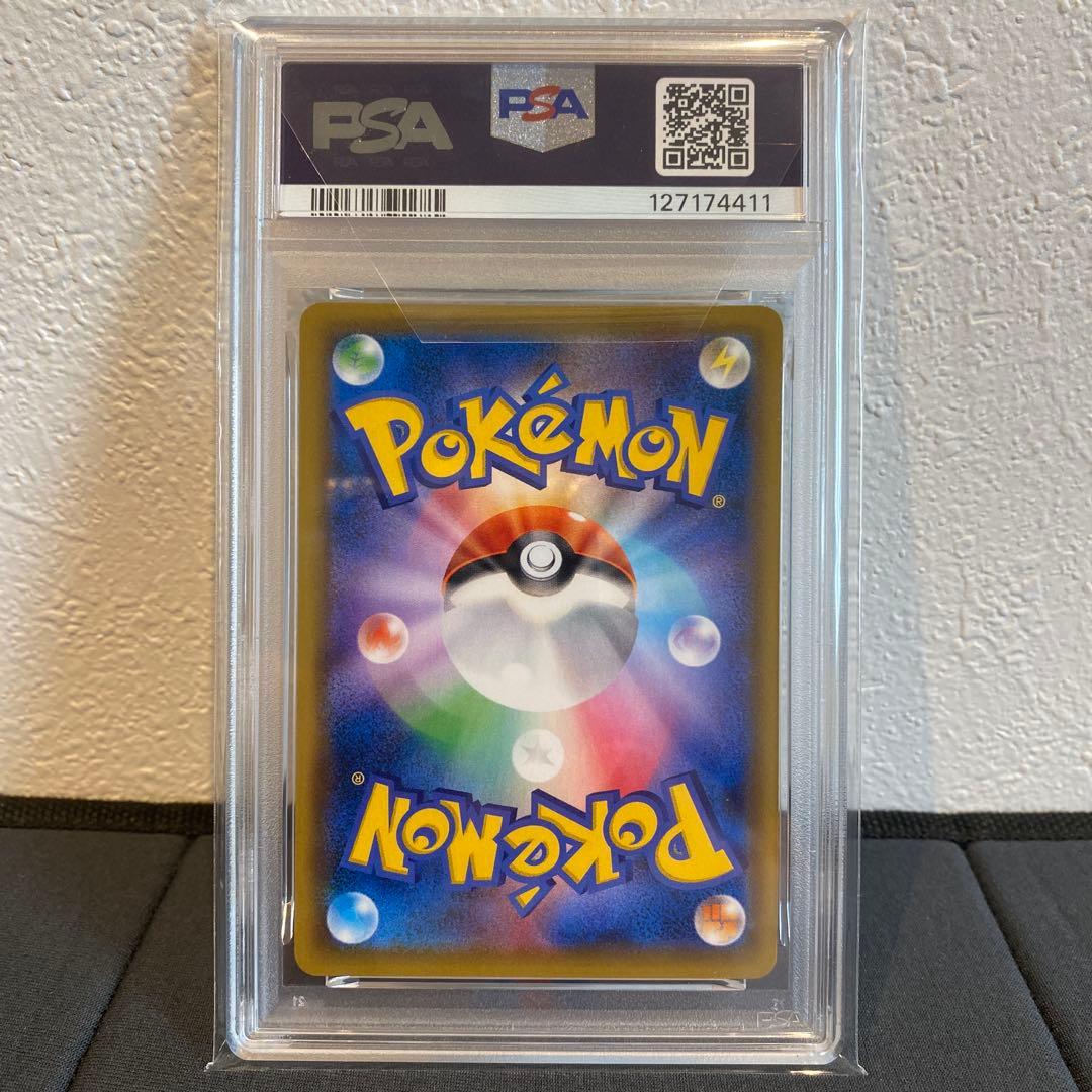 【PSA10】ブラッキー＆ダークライgx