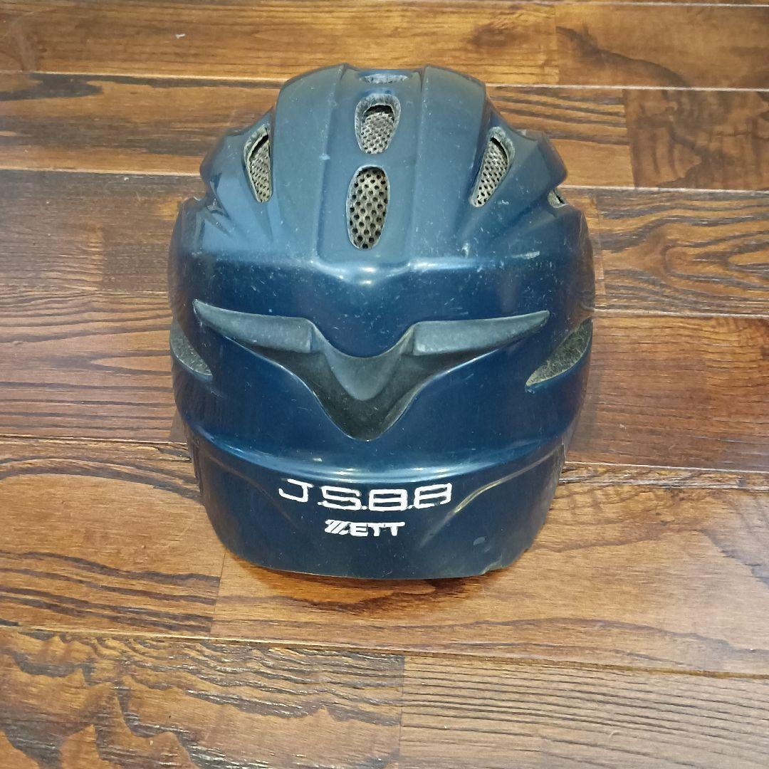 軟式用キャッチャー防具