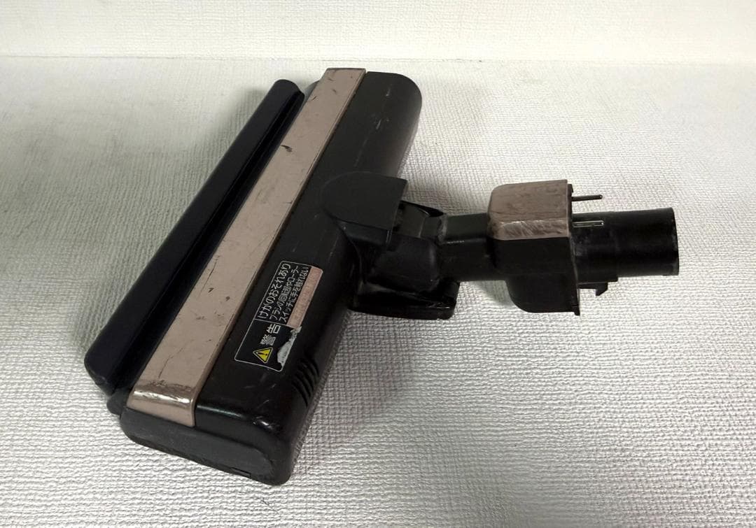 Panasonic　コードレススティッククリーナー　MC-PBU520J-N