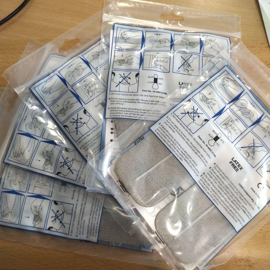 ジャンク 伊藤超短波 スタイリフト 家庭用EMSマシン