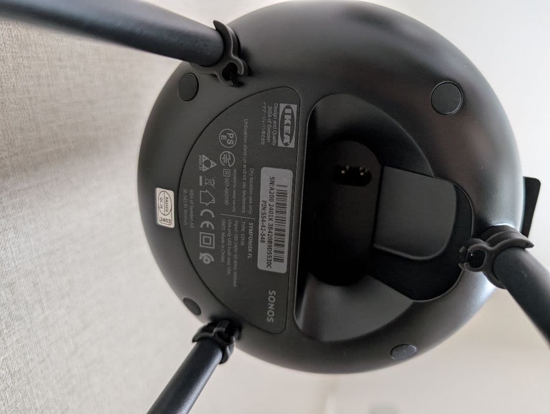 IKEA SONOS SYMFONISK シンフォニスク Wi-Fiスピーカー