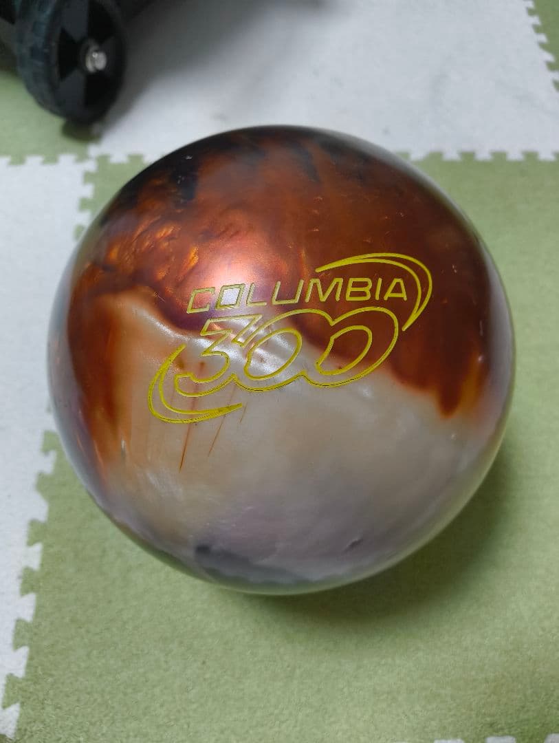 D*e様 【要商品説明閲覧】ボウリングボール 3個セット　バッグ付き