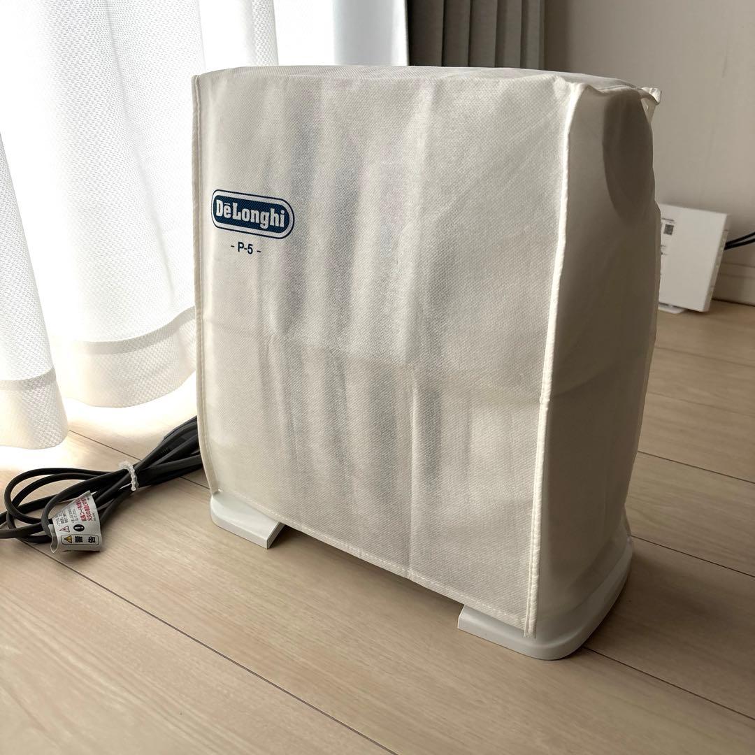 De'Longhi (デロンギ) ミニオイルヒーター