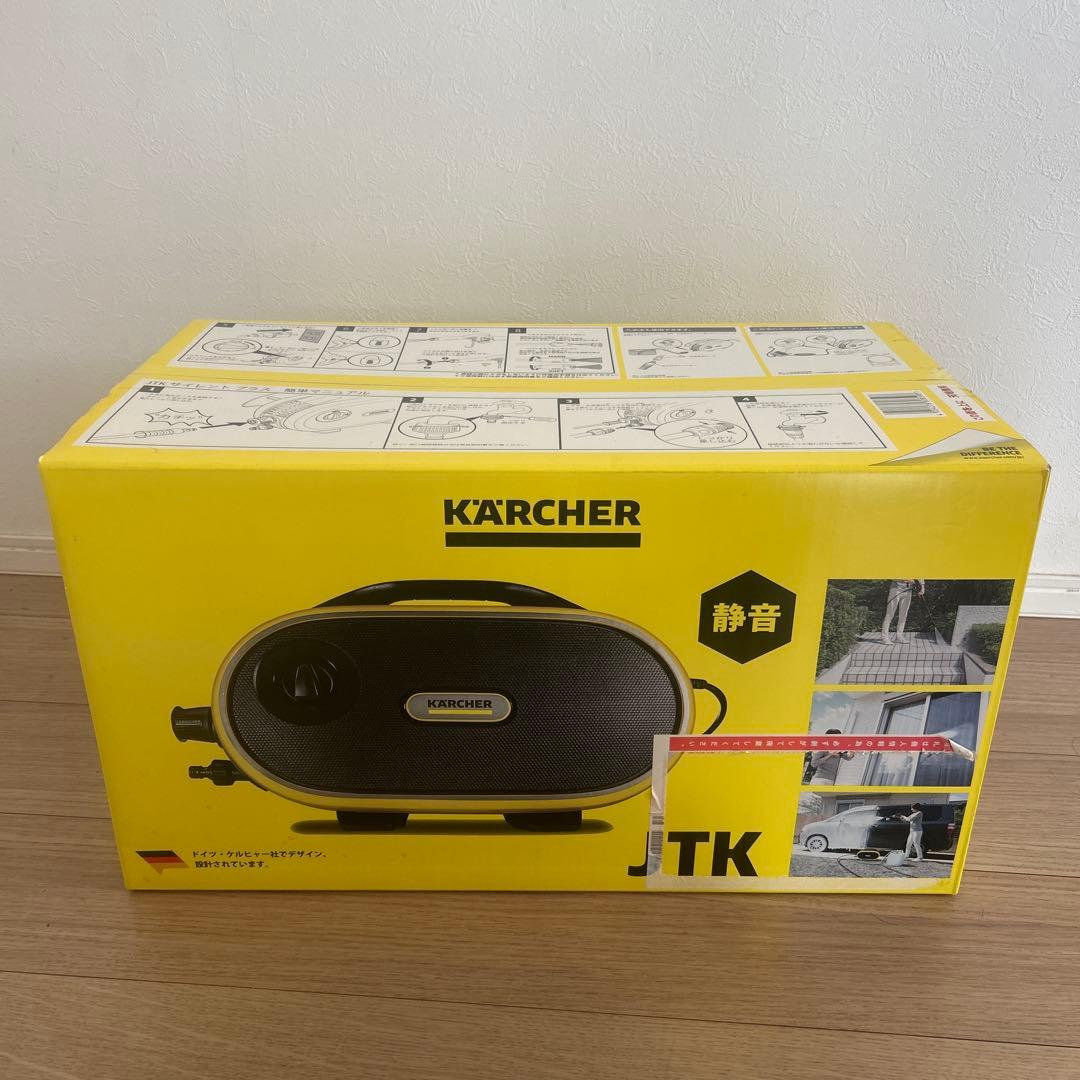 ◆新品　未使用◆KARCHER 家庭用高圧洗浄機 JTK サイレントプラス