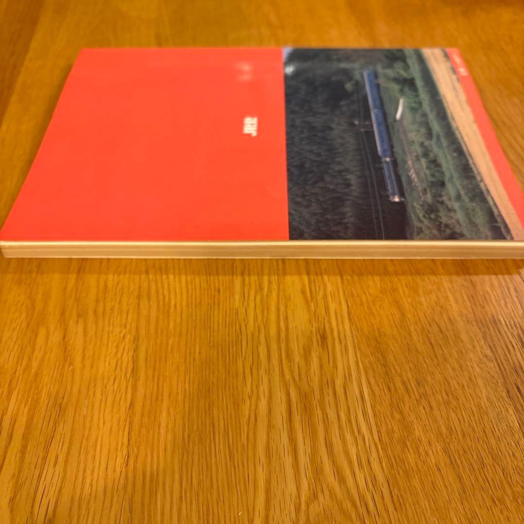 【希少】国鉄気動車、客車編成表81年版機関車配置表付ジェー·アール·アール発行②