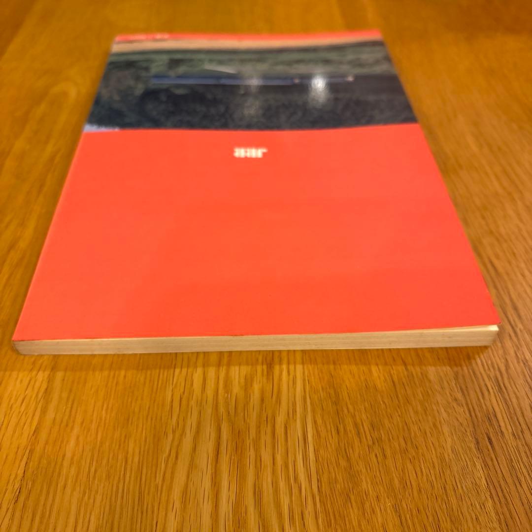 【希少】国鉄気動車、客車編成表81年版機関車配置表付ジェー·アール·アール発行②