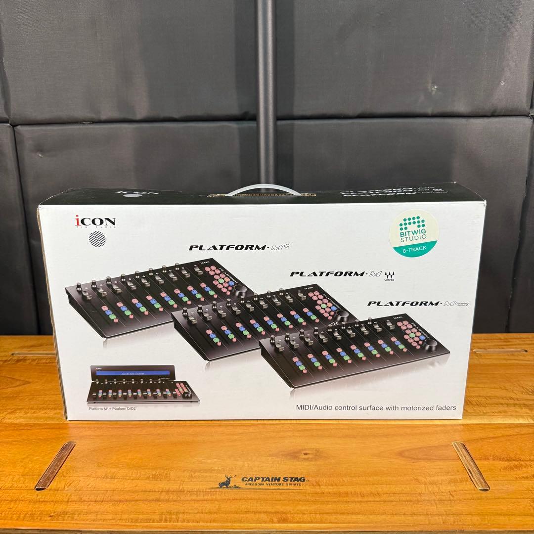 ICON DIGITAL PLATFORM M+ フィジカルコントローラー
