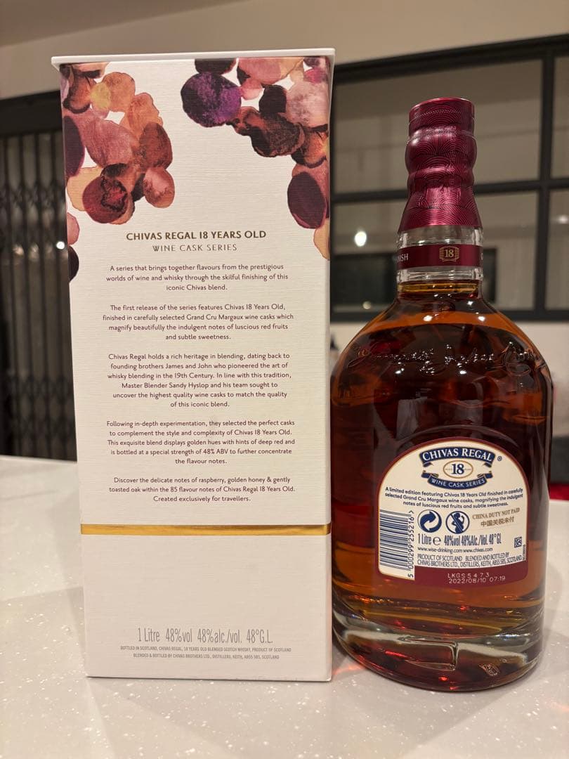 CHIVAS REGAL 18年 Old Wine Cask Series 1L