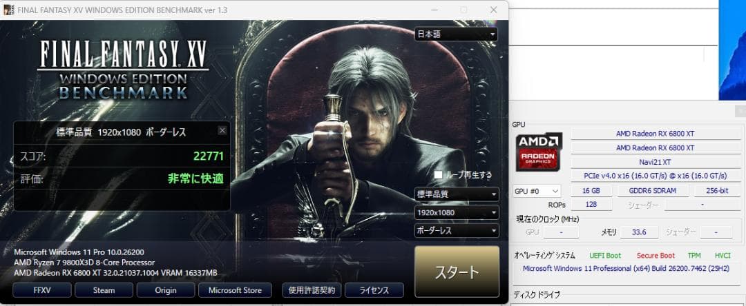 AMD Radeon RX 6800 16GB グラフィックボード