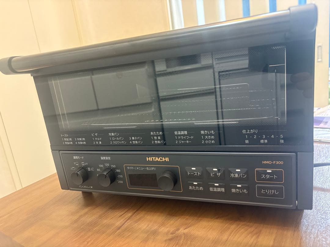 HITACHI HMO-F300 ブラックトースター