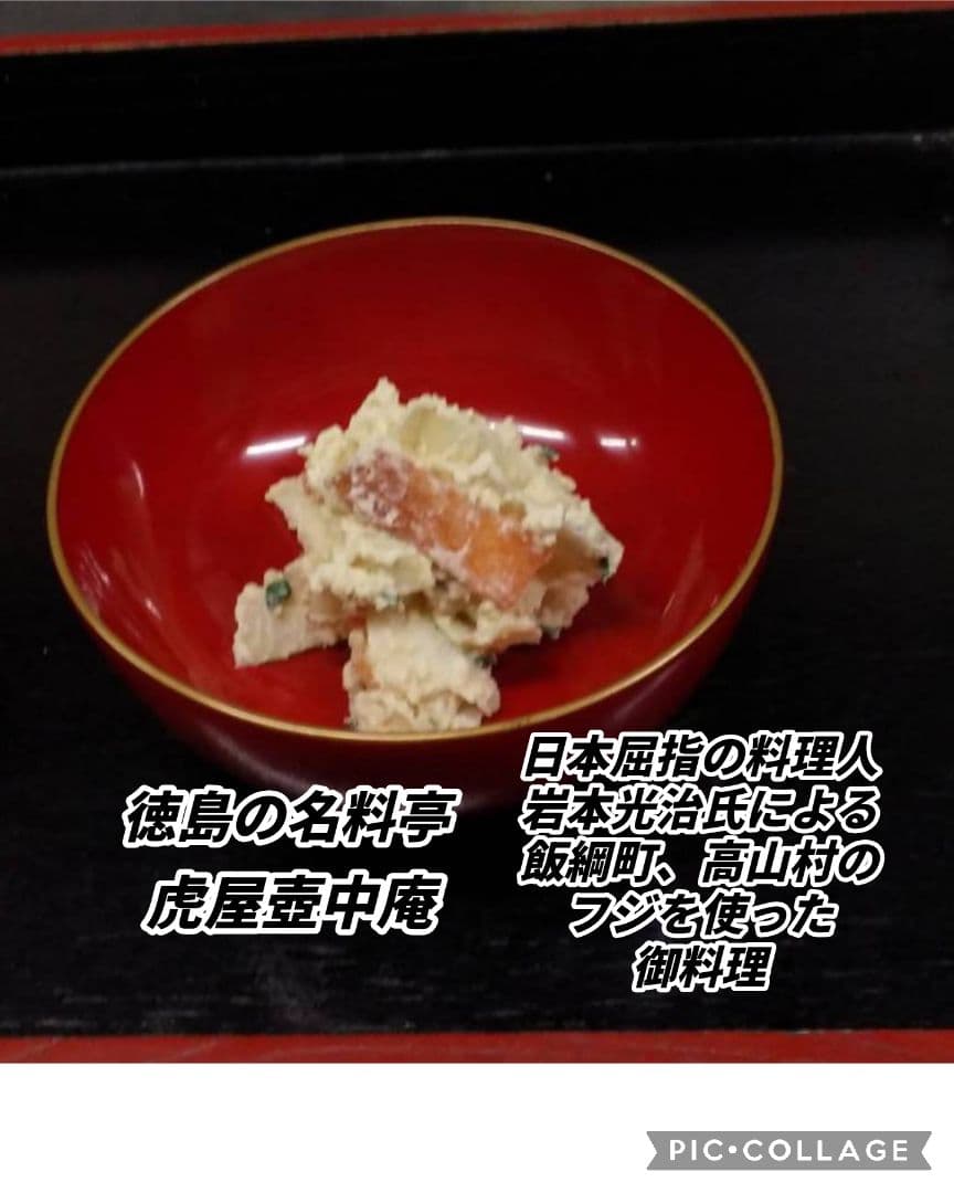 【糖度20度超】信州高山村の小玉フジ15キロシャキシャキ、ジューシーなりんご