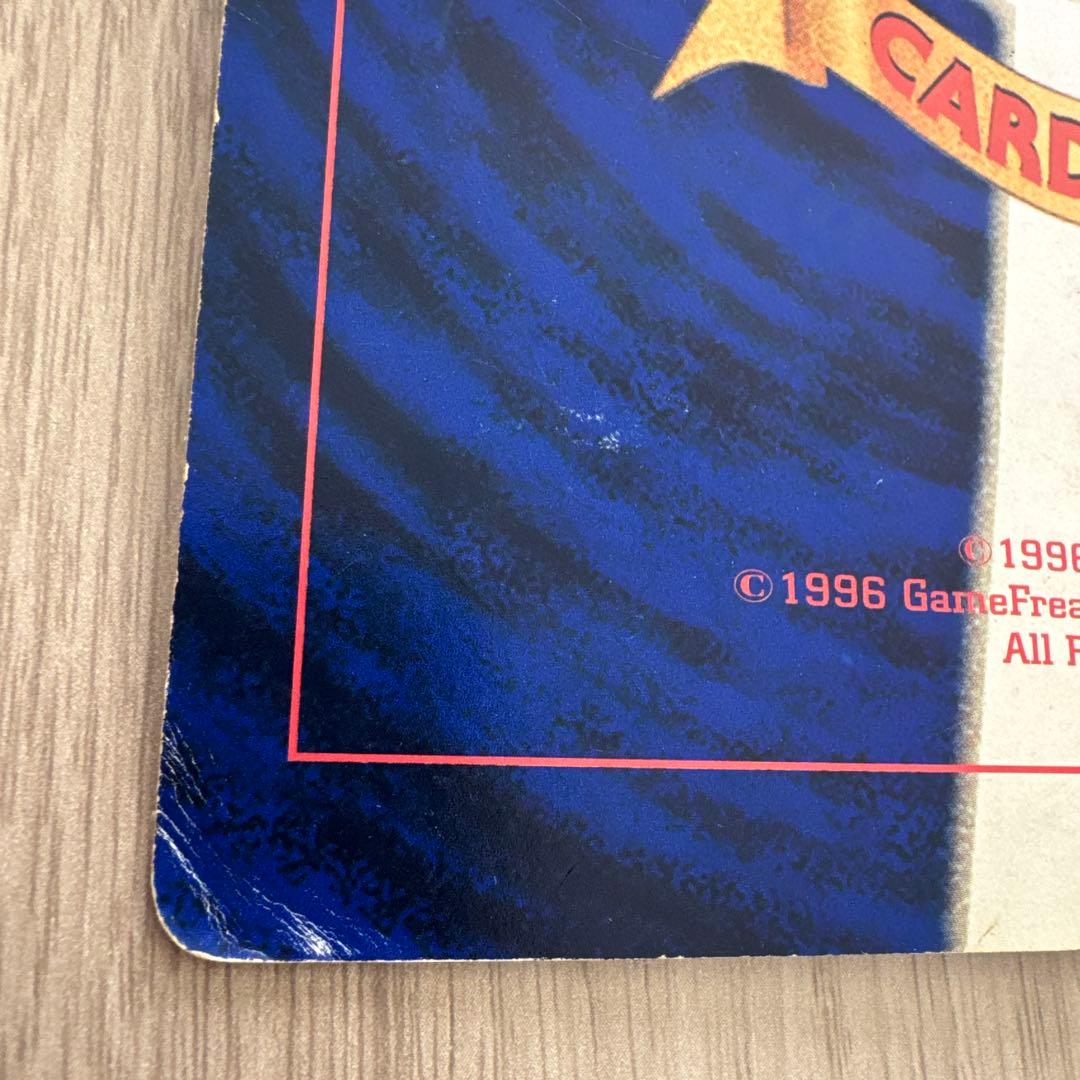 【旧裏】ピカチュウとプリンとピッピ HP60 ジャンボカード　ポケモンカード