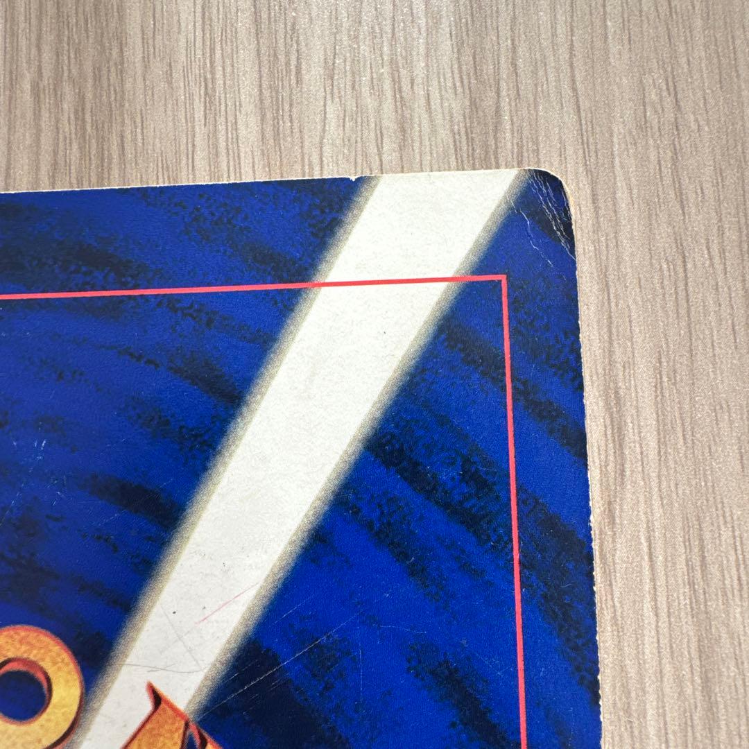 【旧裏】ピカチュウとプリンとピッピ HP60 ジャンボカード　ポケモンカード