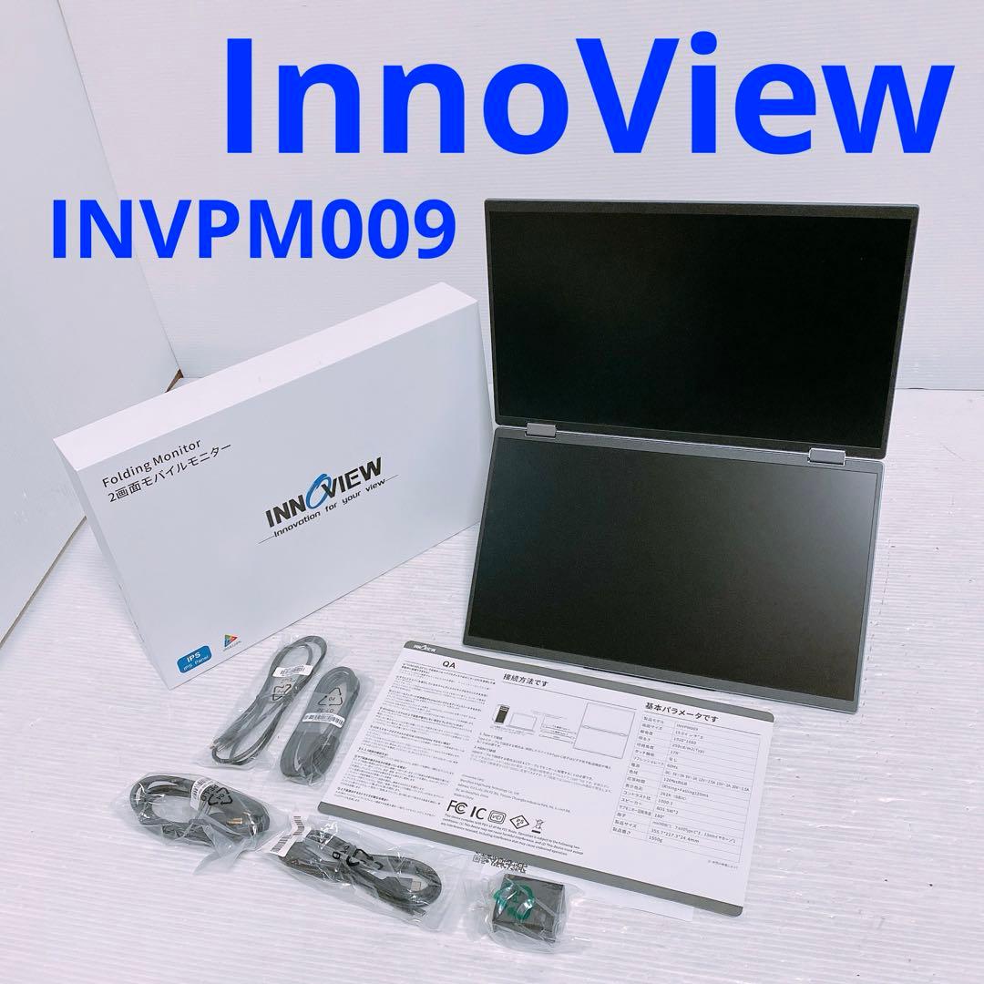 InnoView INVPM009 2画面 デュアル モバイルモニター