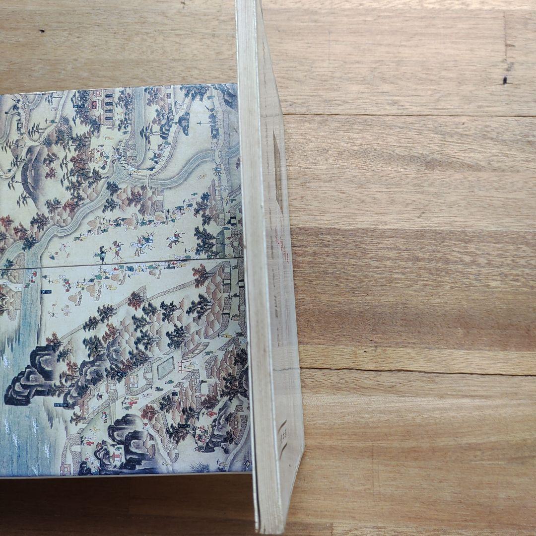 指圧と護身の秘術を語る