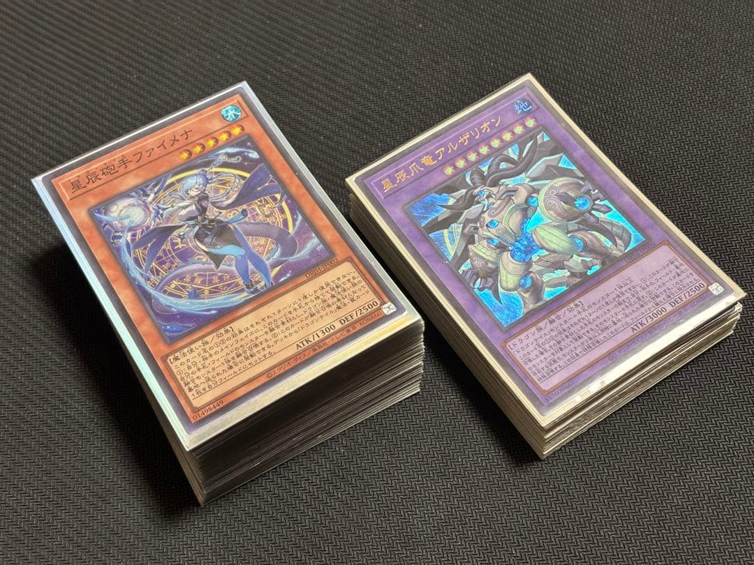 遊戯王 ドラゴンテイル+ドラゴンメイドデッキ EX付き