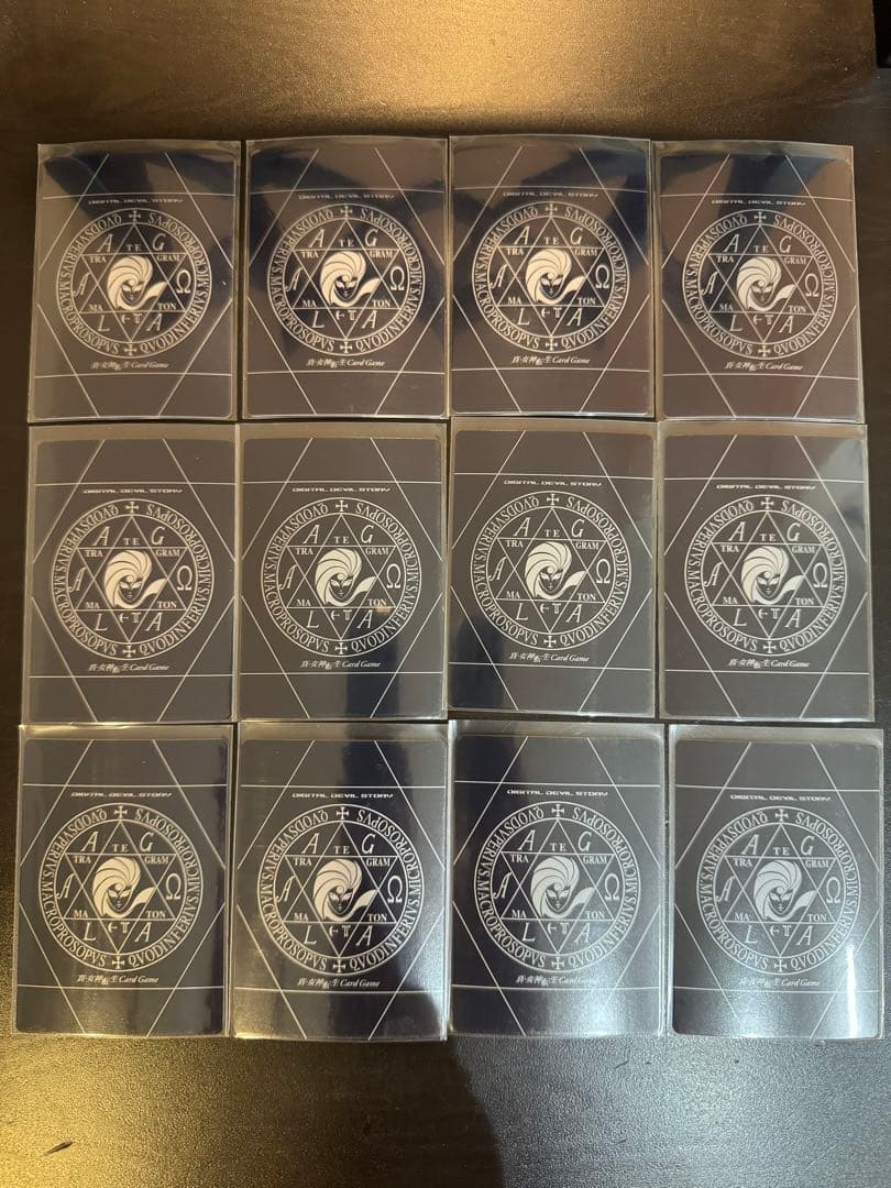 真・女神転生ノクターン　キラカード25種25枚　バラ売り可