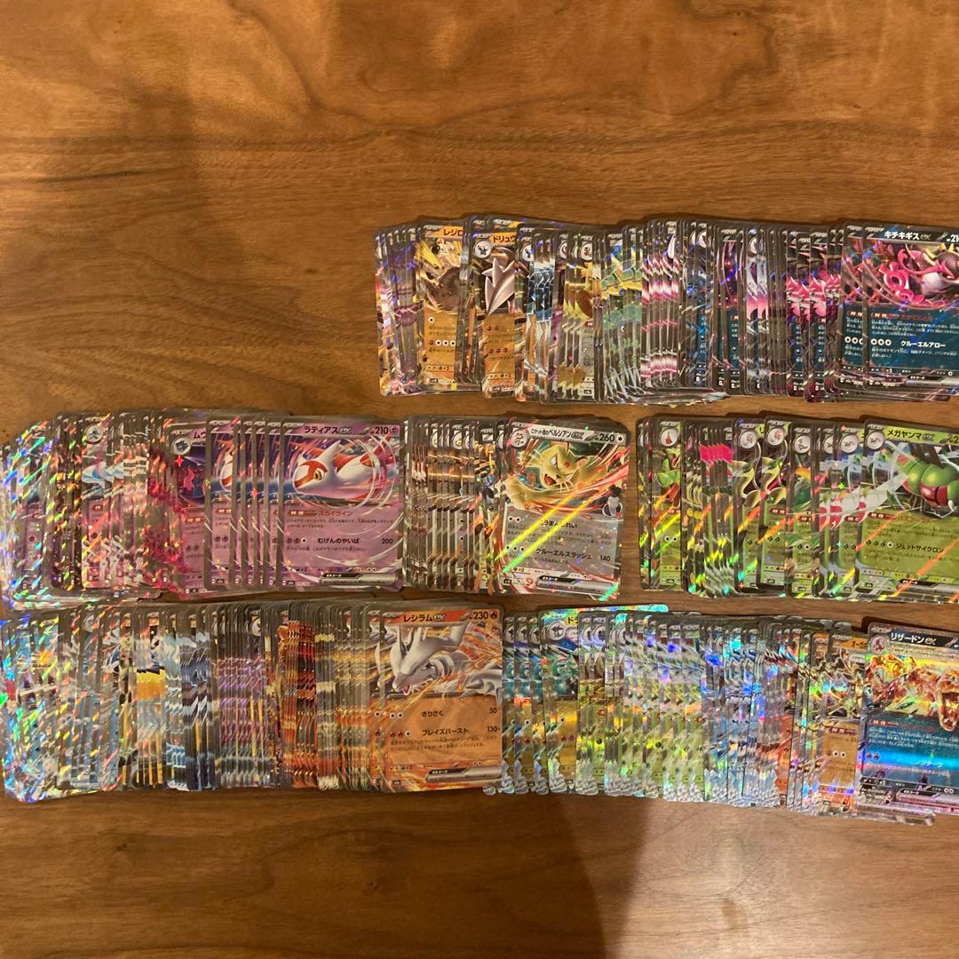 ポケモンカードRR約470枚まとめ売り