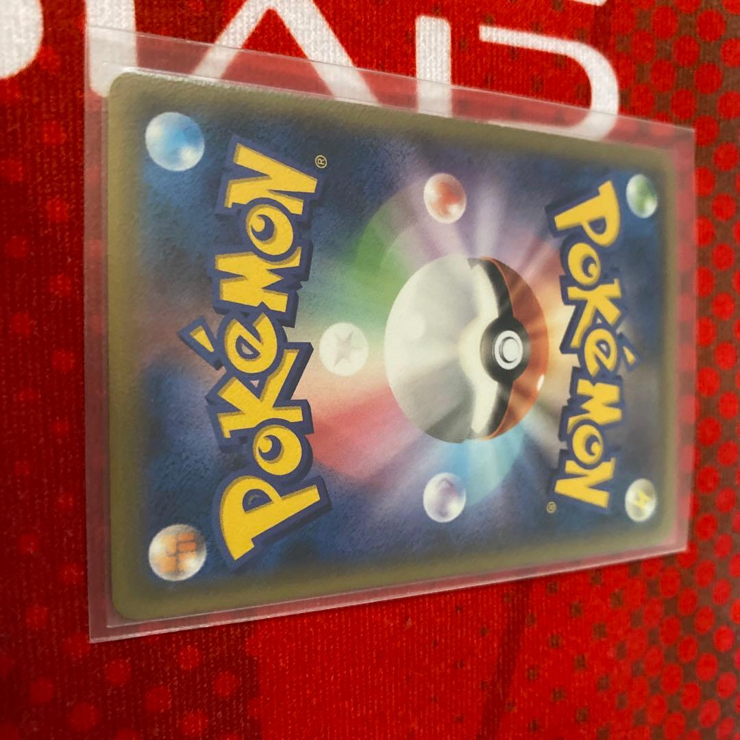 レックウザEX：ポケモンカード PROMO