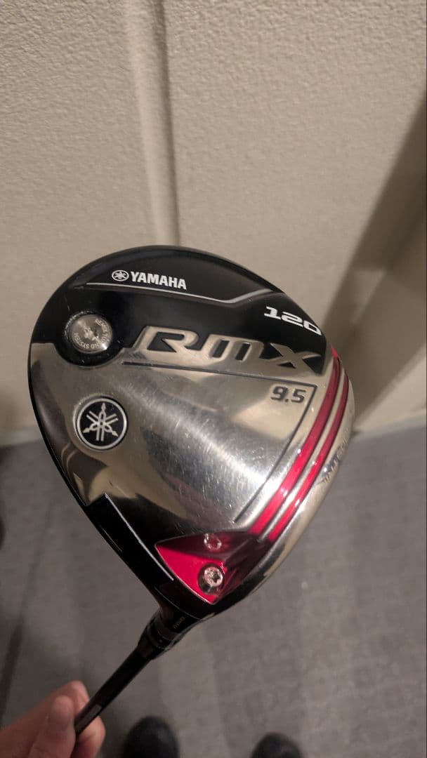 ヤマハRMX120ドライバー Tourad IZ6S