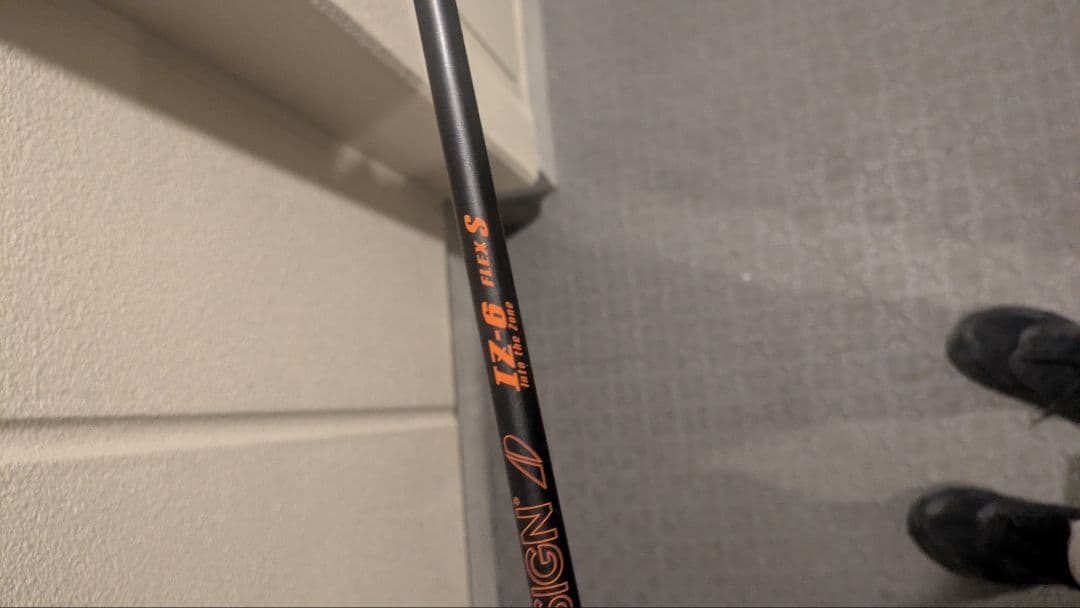 ヤマハRMX120ドライバー Tourad IZ6S