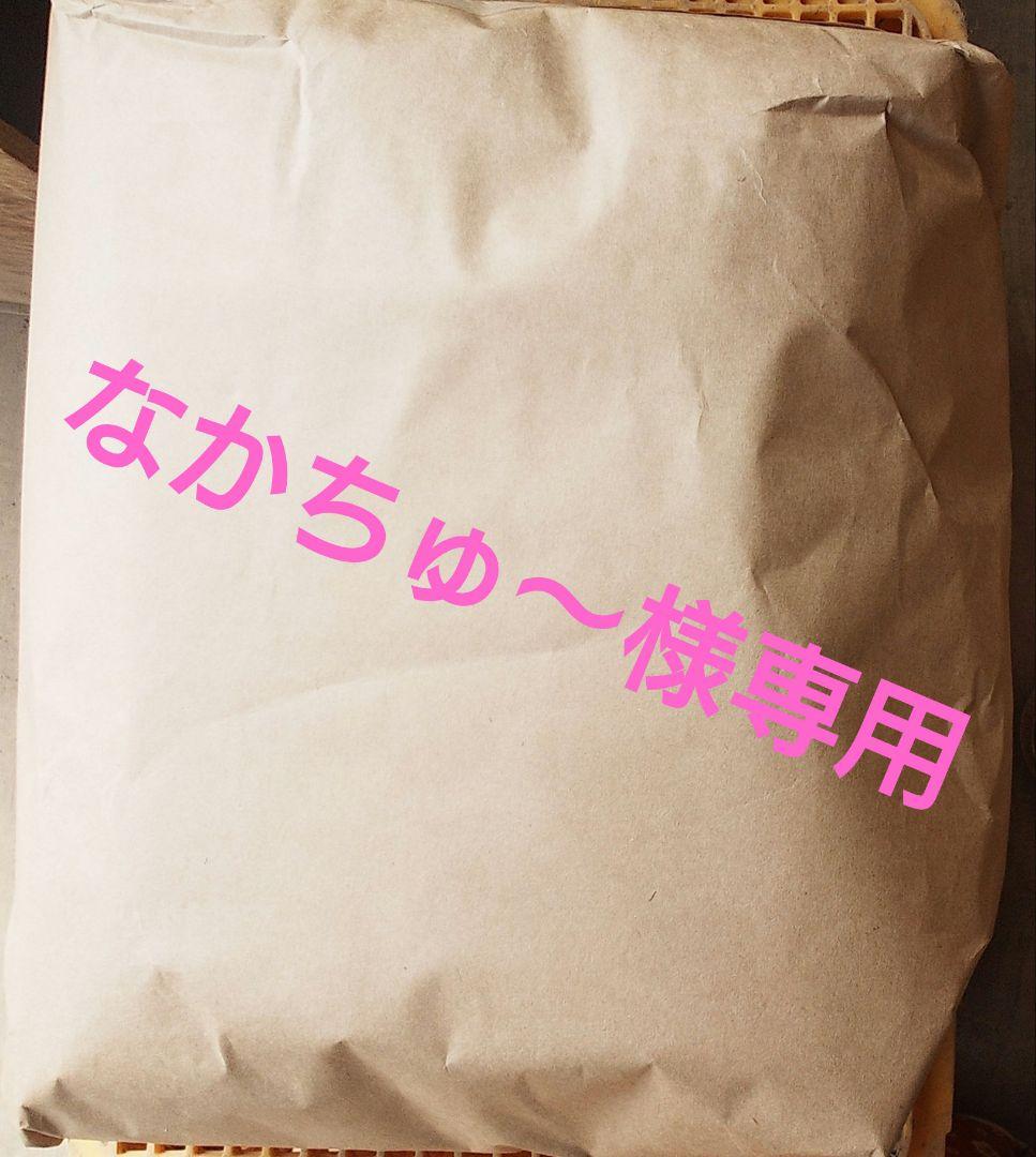 自家製スペシャル蕎麦セット