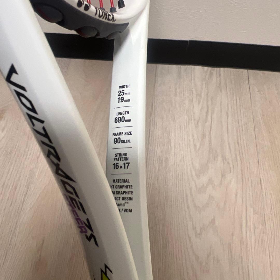 YONEX テニスラケット ボルトレイジ7s ステア