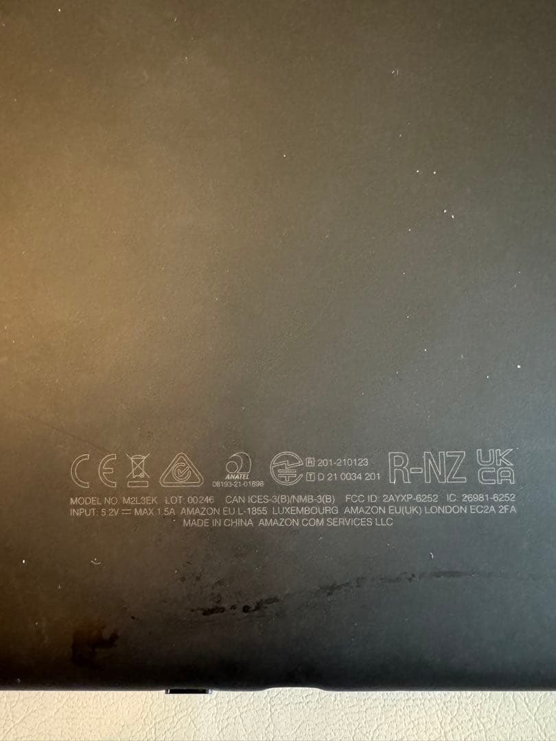 Kindle Paperwhite 16GB 広告なしモデル　ブラック