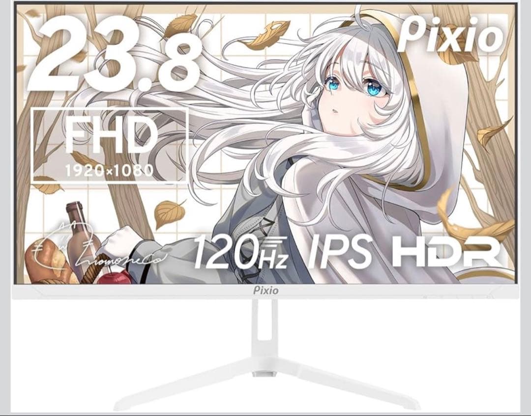 【新品 未開封】Pixio PX246 Wave White23.8 120Hz