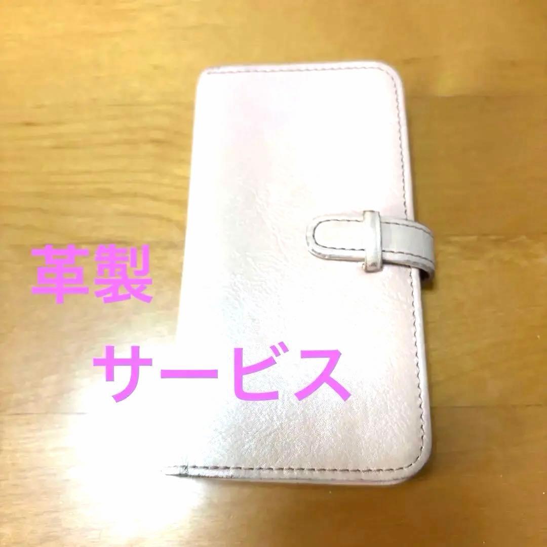 美品✨iPhoneXsゴールド 64GB 本体箱ピン説明書ケース　出品27日迄