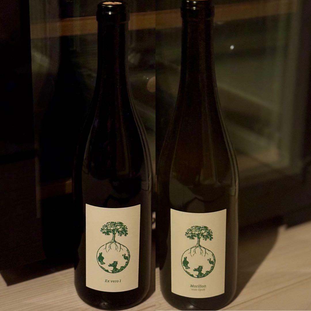 ヴェルリッチ2本