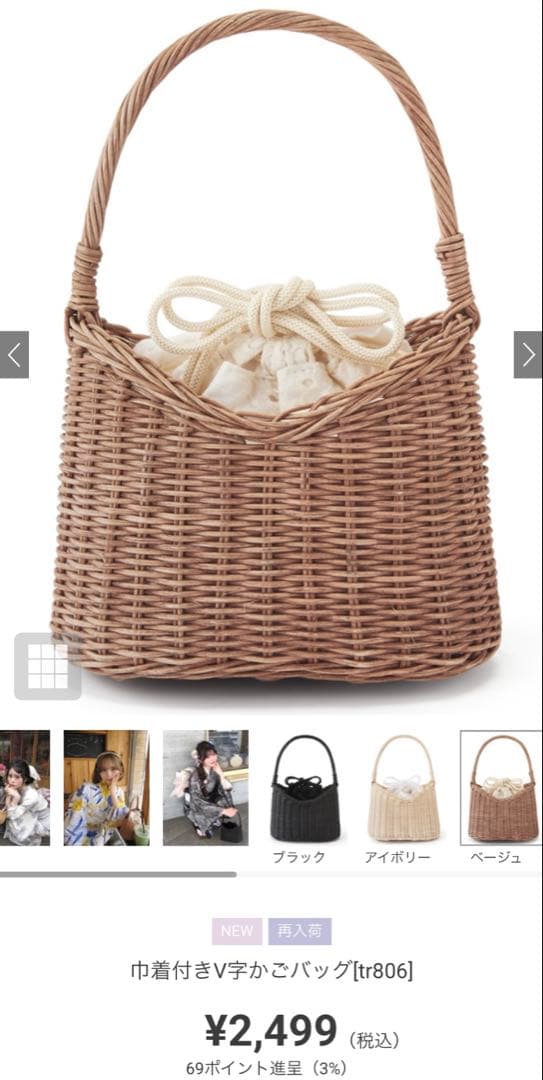 水彩ひまわり浴衣一式セット